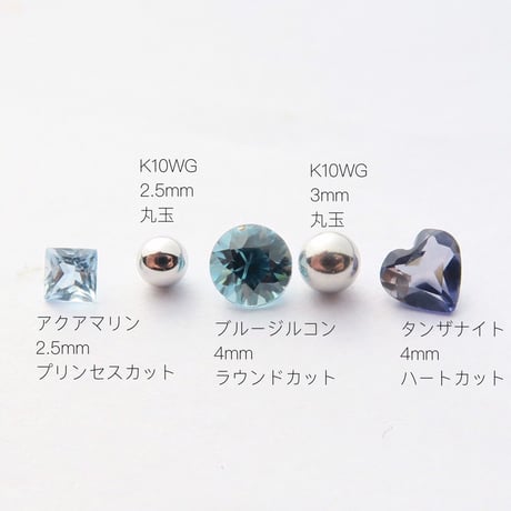 -万華鏡- 12月style　※受注生産