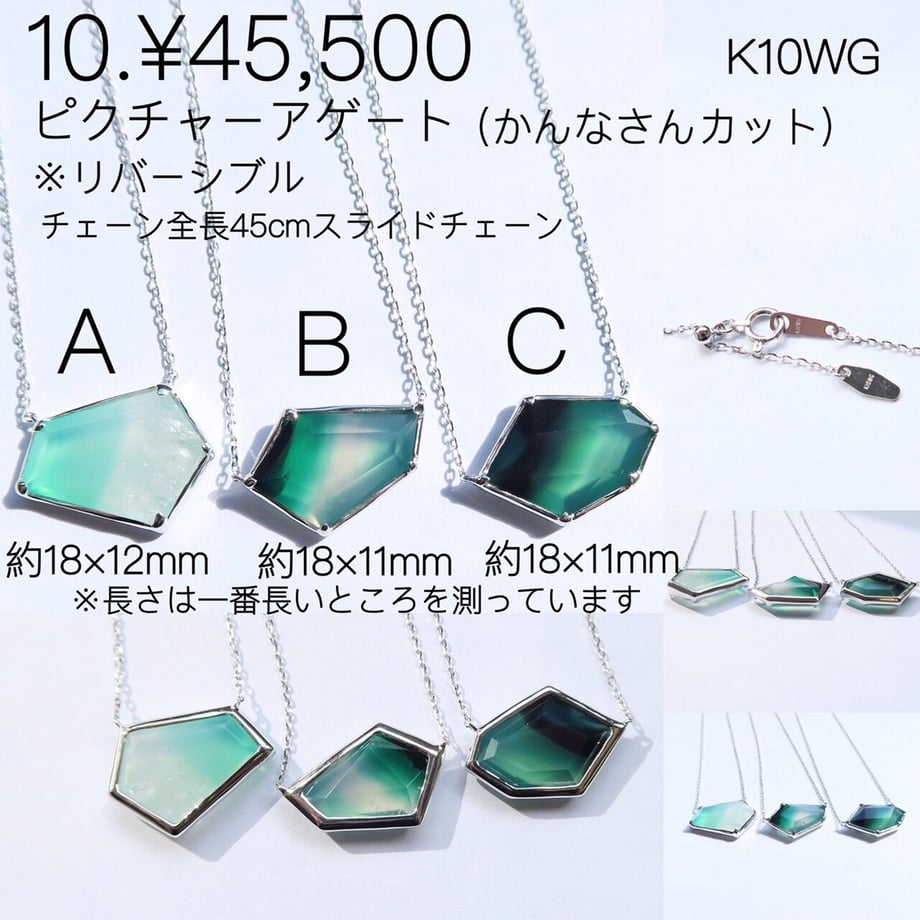 64b66b4c6270d0003117e00a