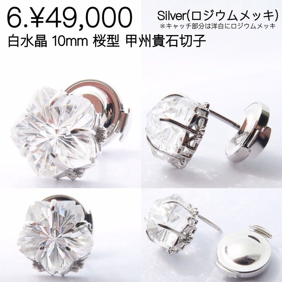 642fd7a3e70d97002a907385