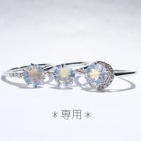 【専用】26-BD6-367