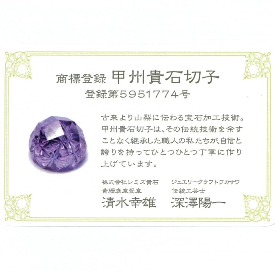 694f67be434b950f839db65d