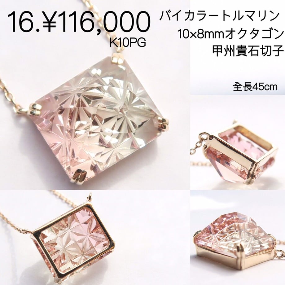 6368a08b4aed195f81c9275f