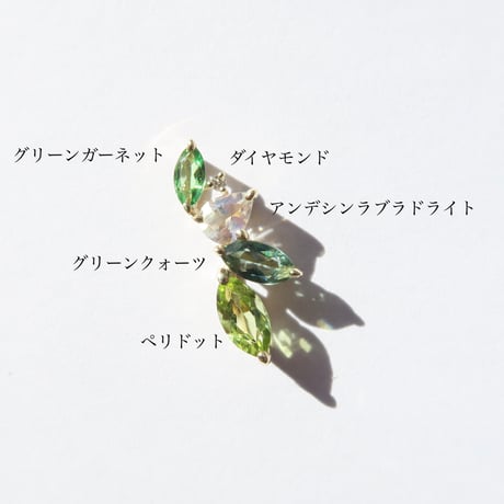 【charm】　Fairy charm（green）