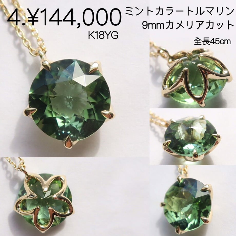6368a2b1abc35c3b9cdf5b0a
