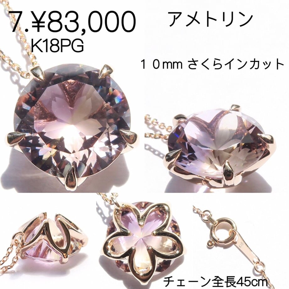 629d835f288b806b72695643