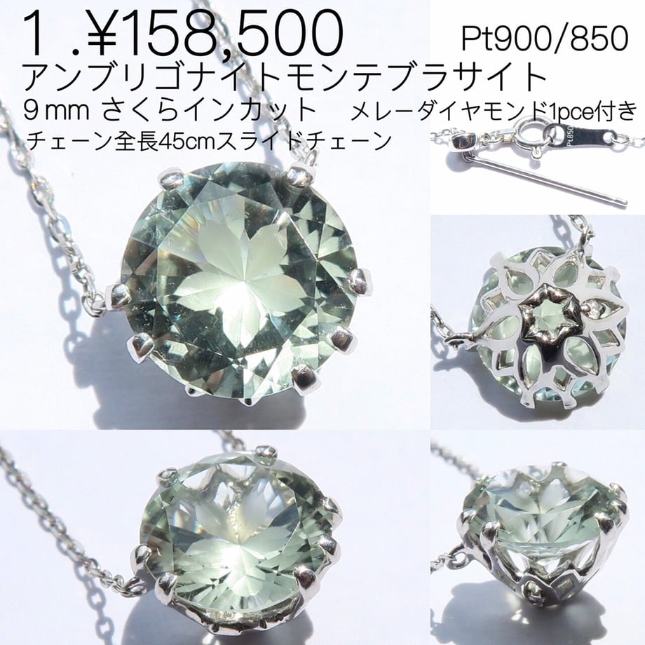64b6689c5793b500307aaeef