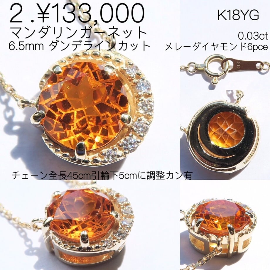 64b668e777cfb7004187d259