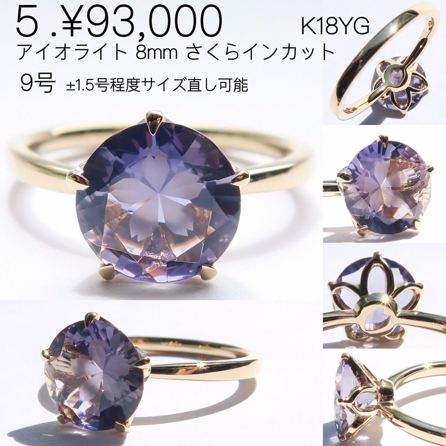 64b669c13631db0036a4d989