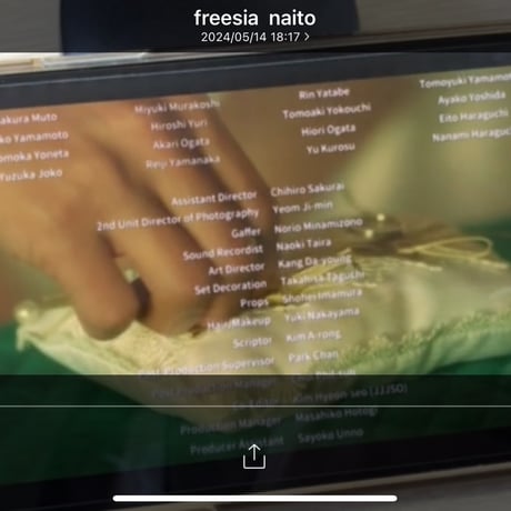【Fioréa】R-502　※映画衣装協力