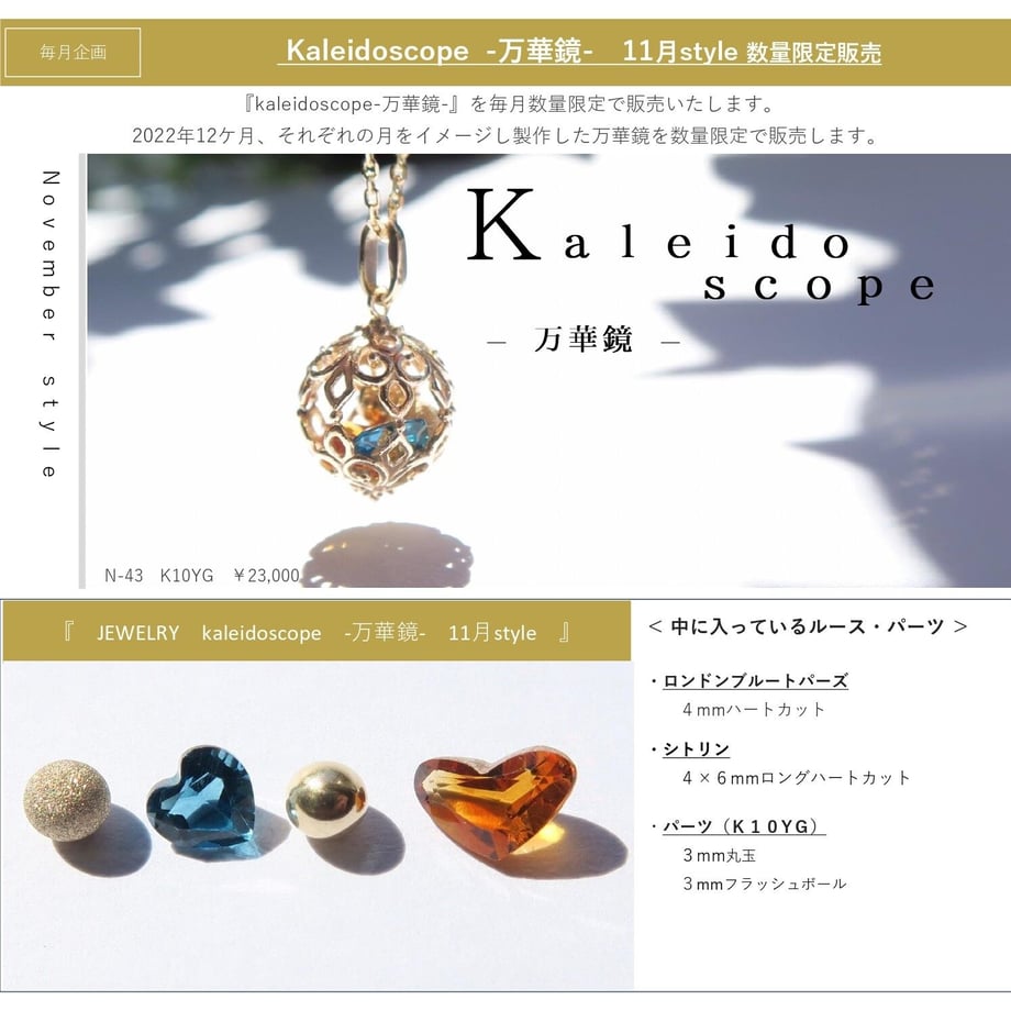 6364d24bf519734947338ffd