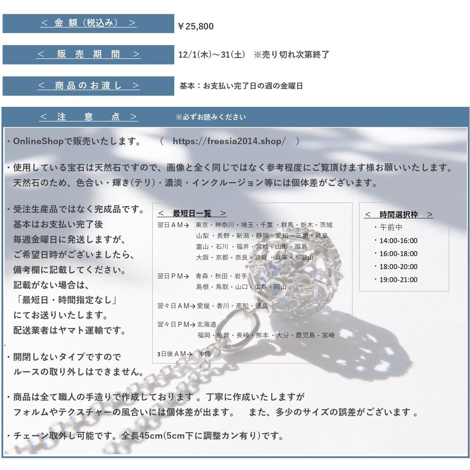 6388700f88eabe12cfd4f047