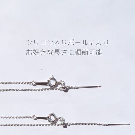 デュモルチェライトインクォーツA　Necklace