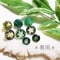 【専用】25-Green-418