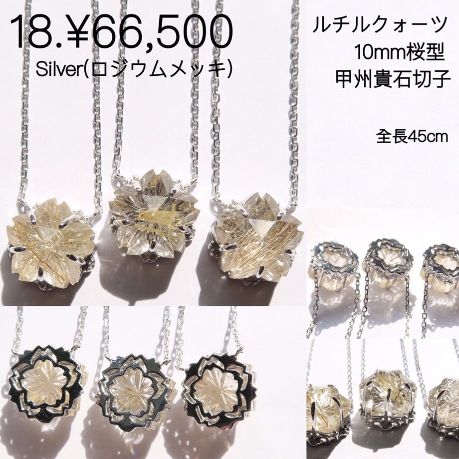 6368a01cf51973078adcc58b