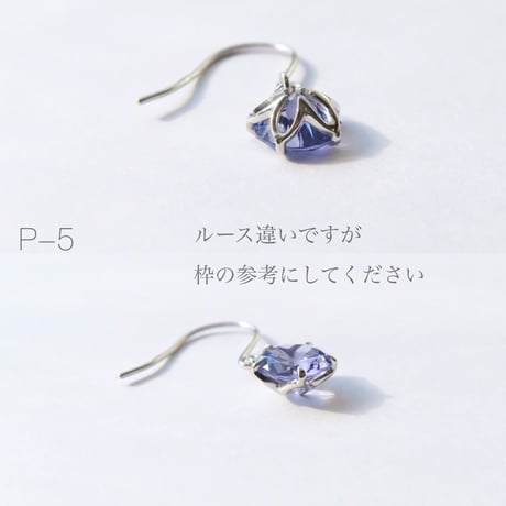 【専用】24-621