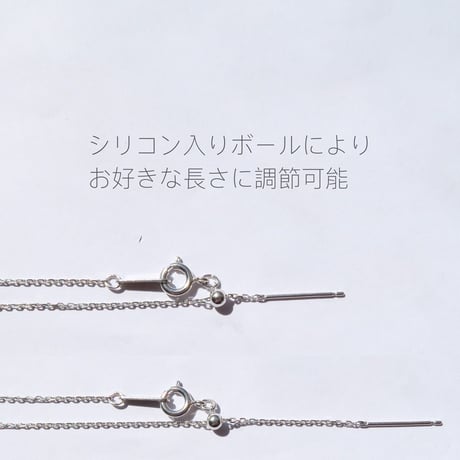 【necklace】　アズライト：シミズ貴石 会長カット