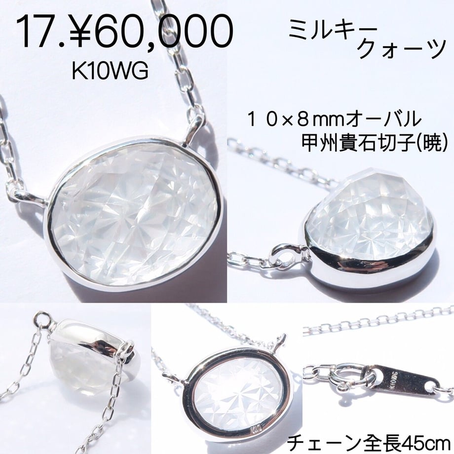 629d8521f405a1114d8398f2