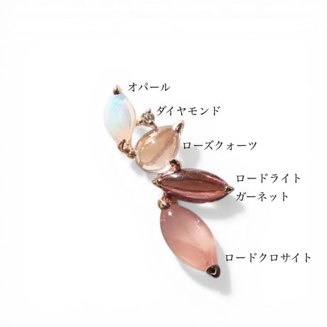 Bfs札幌：Fairy charm（Cherry pink）