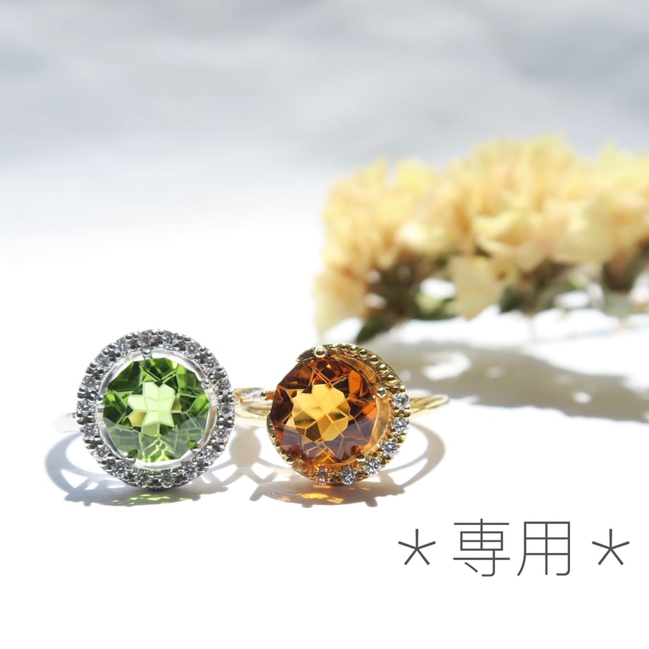 6746dd5669abcc0165e10dc7