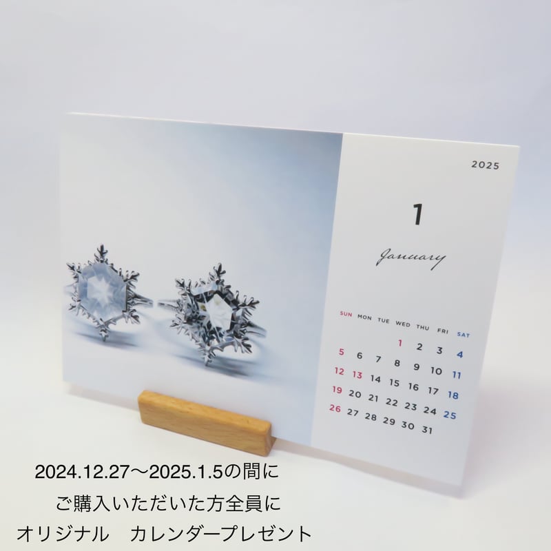 ブルージルコン 6mm さくらインカット necklace | FREESIA