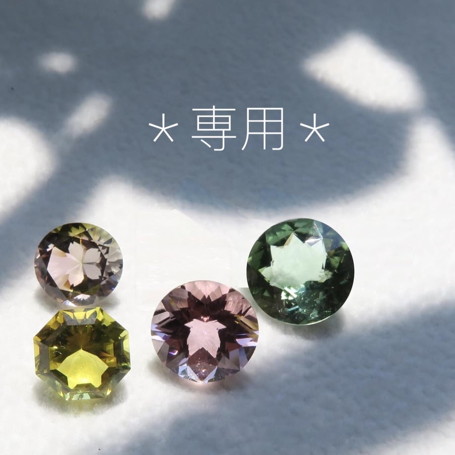 66d518cf86b660038cc7f913