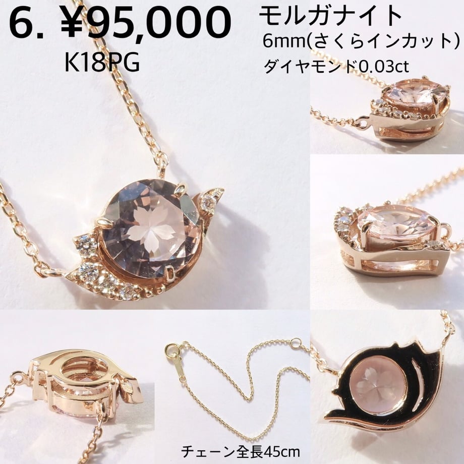 61e93bc404460964431c575d