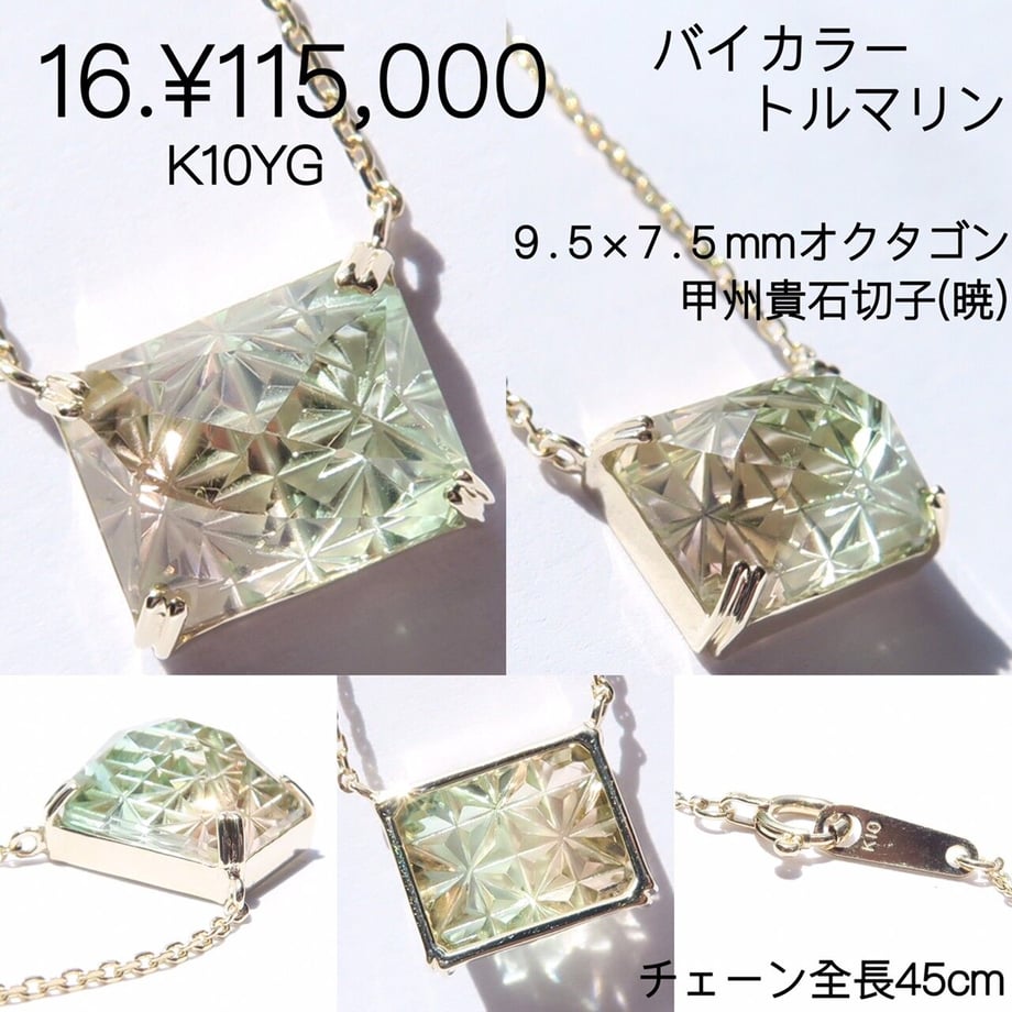629d850539da5f50def2ada8