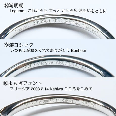 【Fioréa】R-506