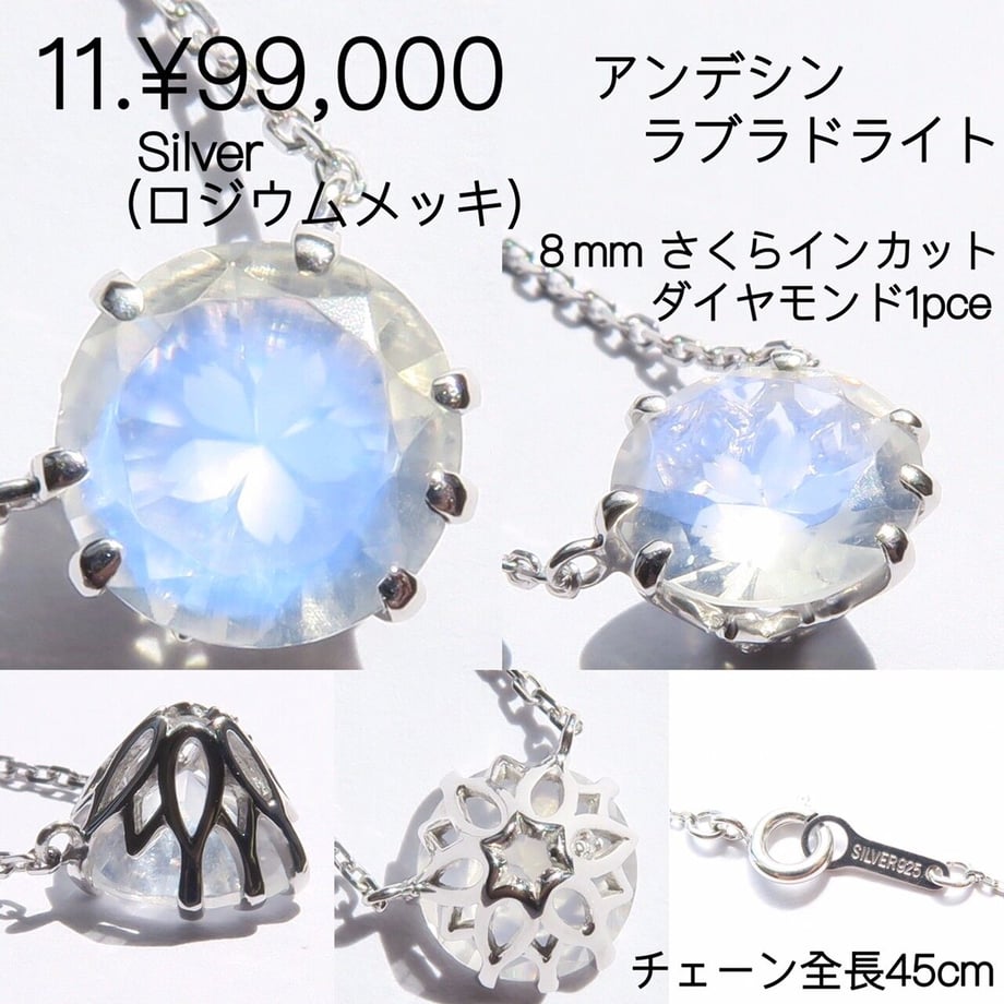 629d83f99a706205f9b2cddf