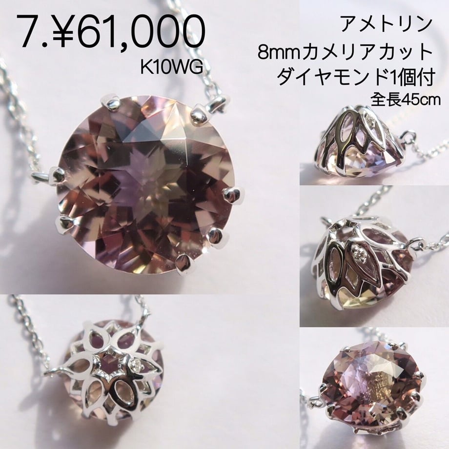 6368a20fd7e1d847d10fa053