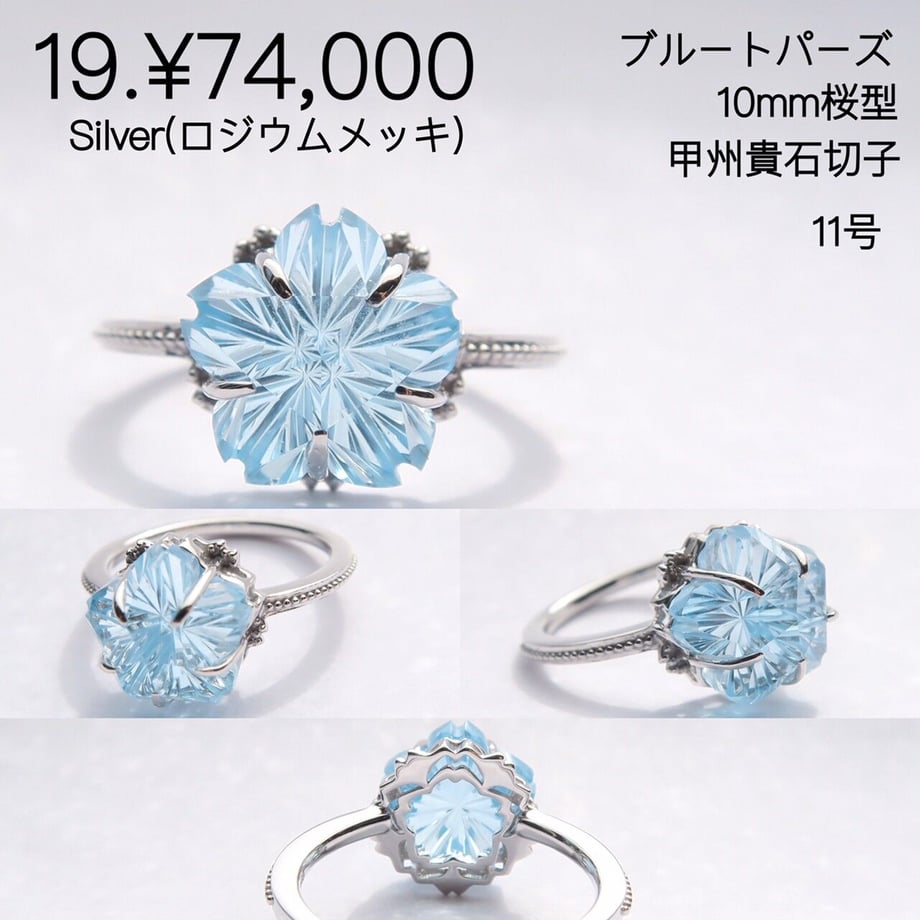 63689ff54aed195f81c92718