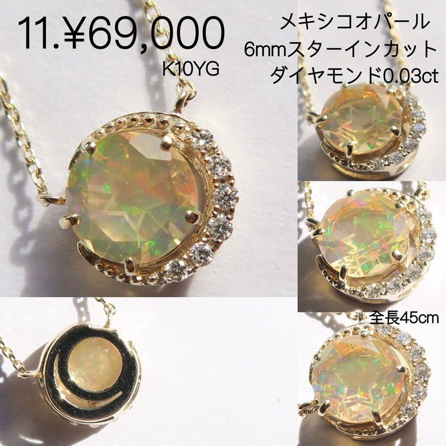 6368a17dd7e1d847ff0f9f7a