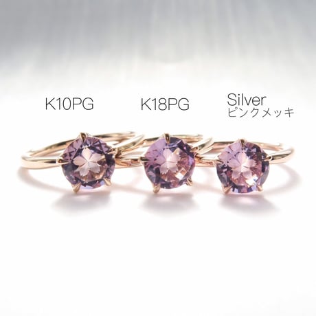 【メディア着用】さくらインカットpierce