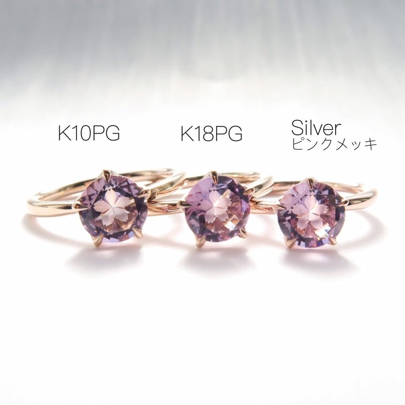シミズ貴石ピンクアメジストルース桜