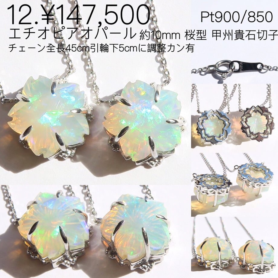 64b66bcc5793b5002d7abcfc