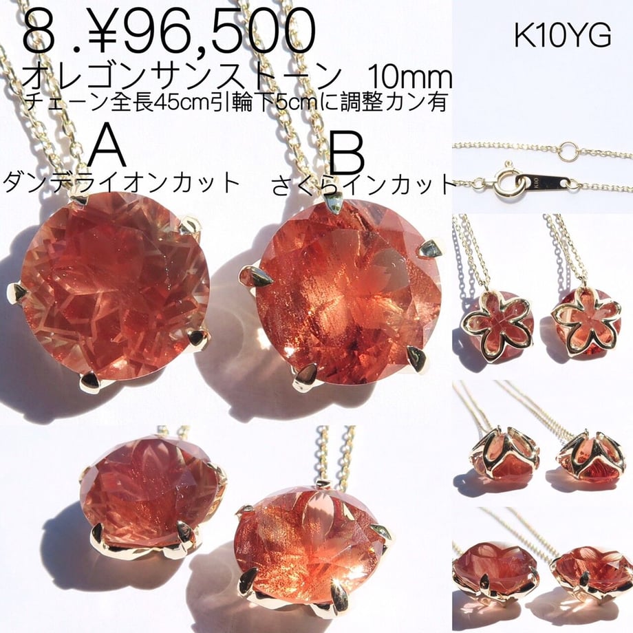 64b66a823631db0030a4f2e1