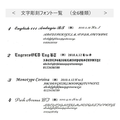 【Fioréa】R-510
