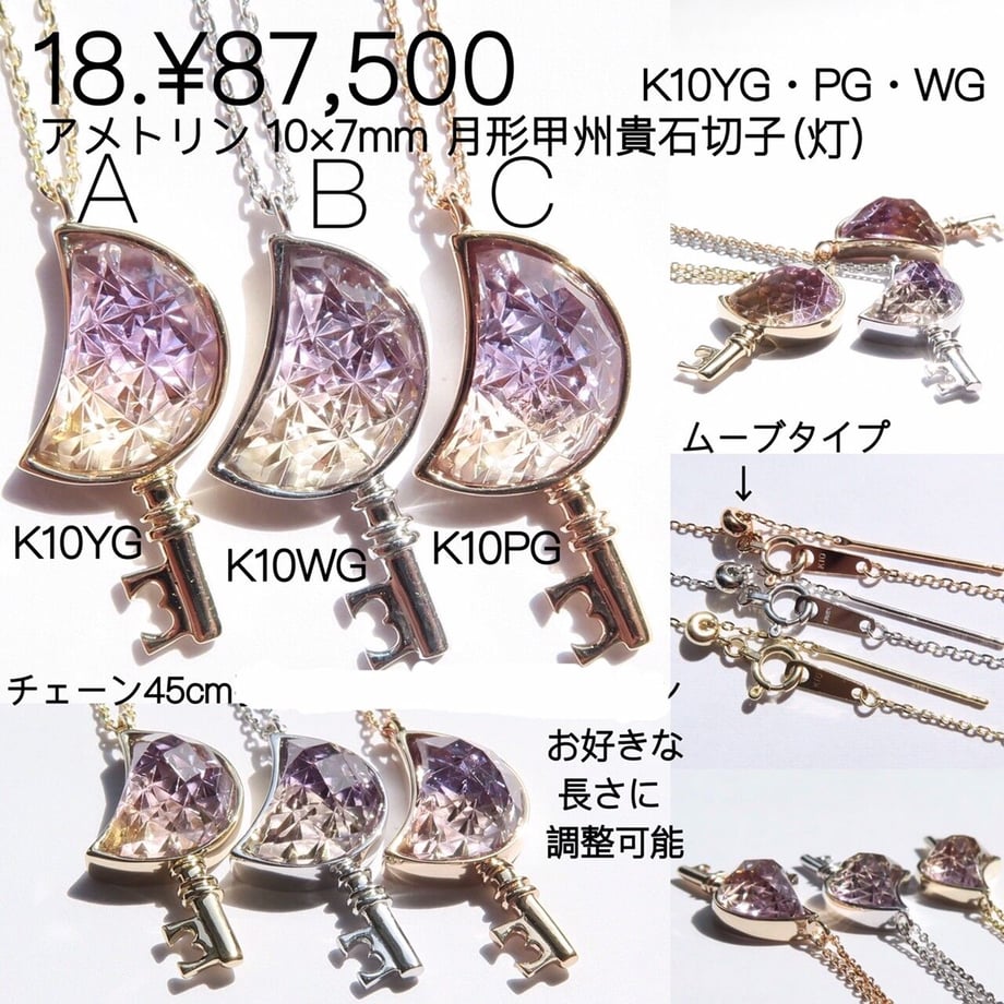 64754523e6a77c0033fa0455