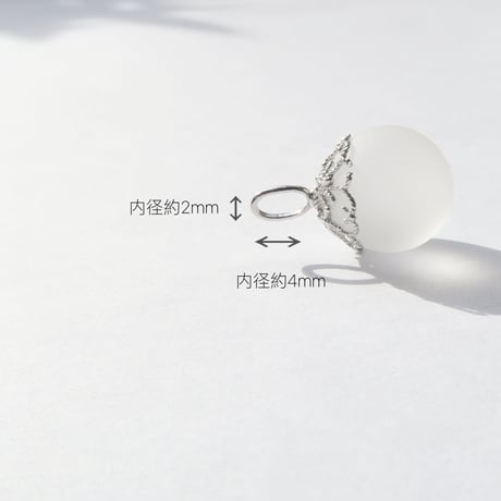 【charm】　ローズクォーツ 8mm（Frosty Silk)