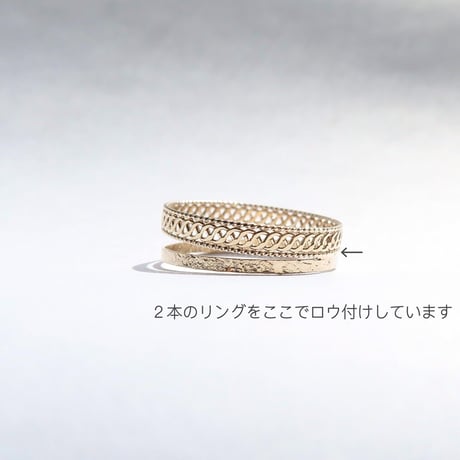 【Ring】　Flowing lines（R-144）＃11