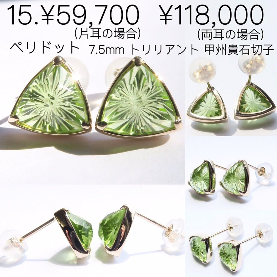 64b66c84f65f80003904ecbe