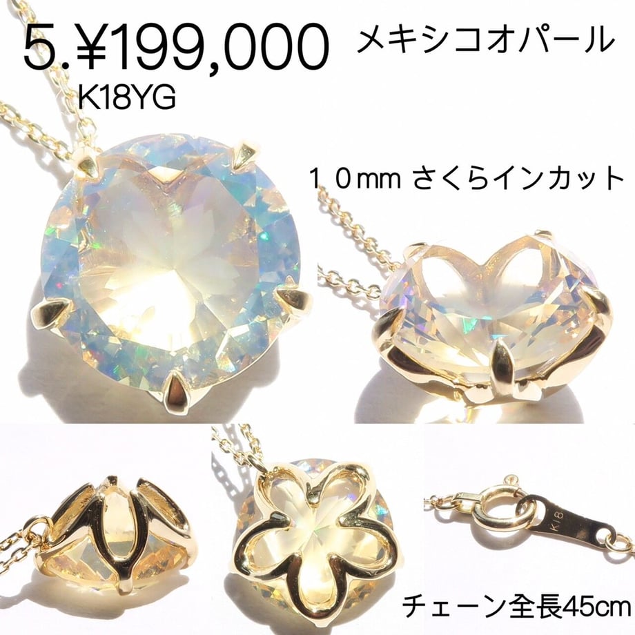 629d82fd5c6987146e144e03