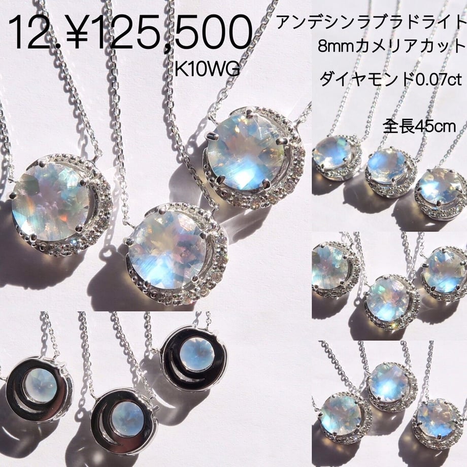 6368a145211ac3279797a855