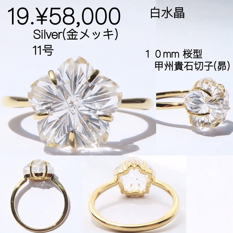 629d857eb1f1107bec773c43