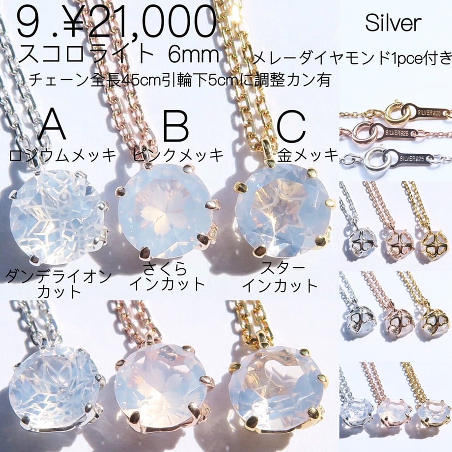 64b66ab177cfb7002e87d1ed