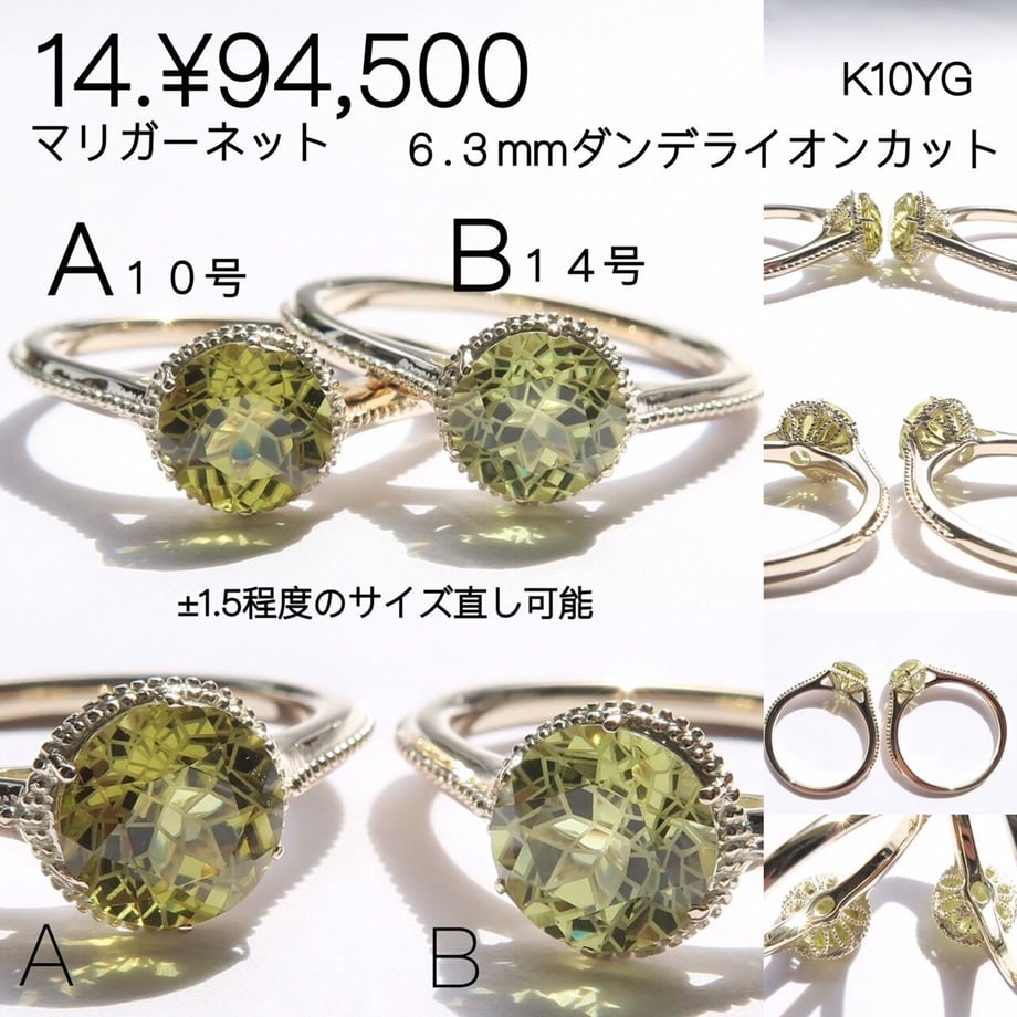 647546b86b5929002b254897