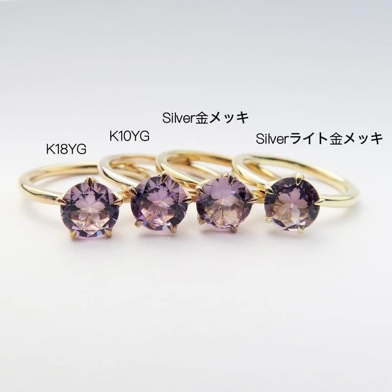 メディア着用】さくらインカットRing. | FREESIA