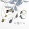 【専用】24-Xmas-793