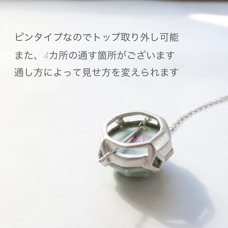 【necklace】　ルビーインフックサイト：シミズ貴石 かんなカット