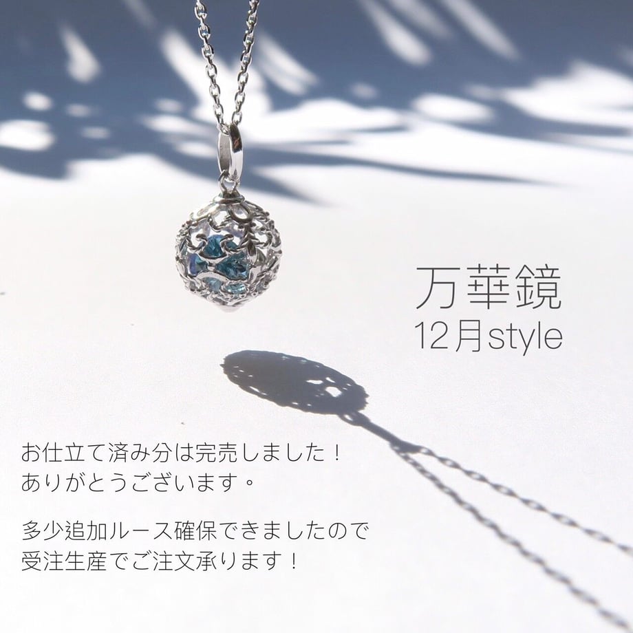 63840375211ac3111bcd912c